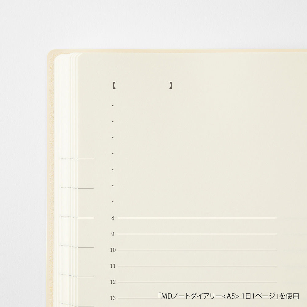 MD Product - MD Notebook Diary A6 1 Day 1 Page 2027-Agenda-DutchMills