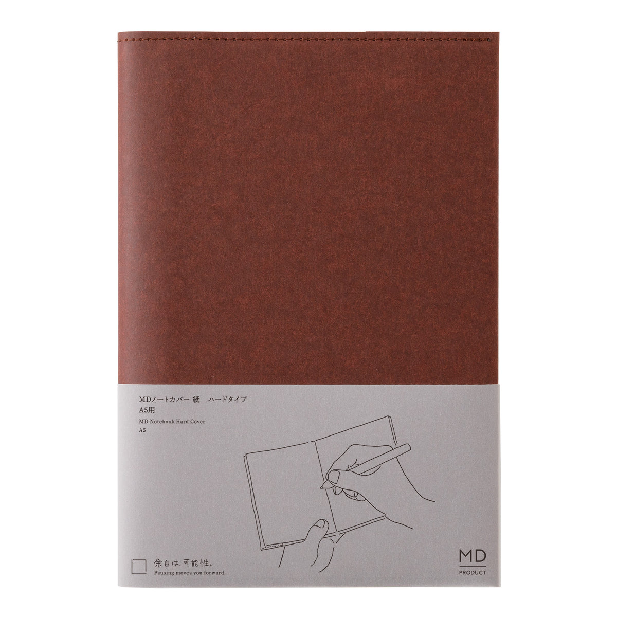 MD Product - MD Notebook Hard Cover A5 Paper-Hard Cover-DutchMills