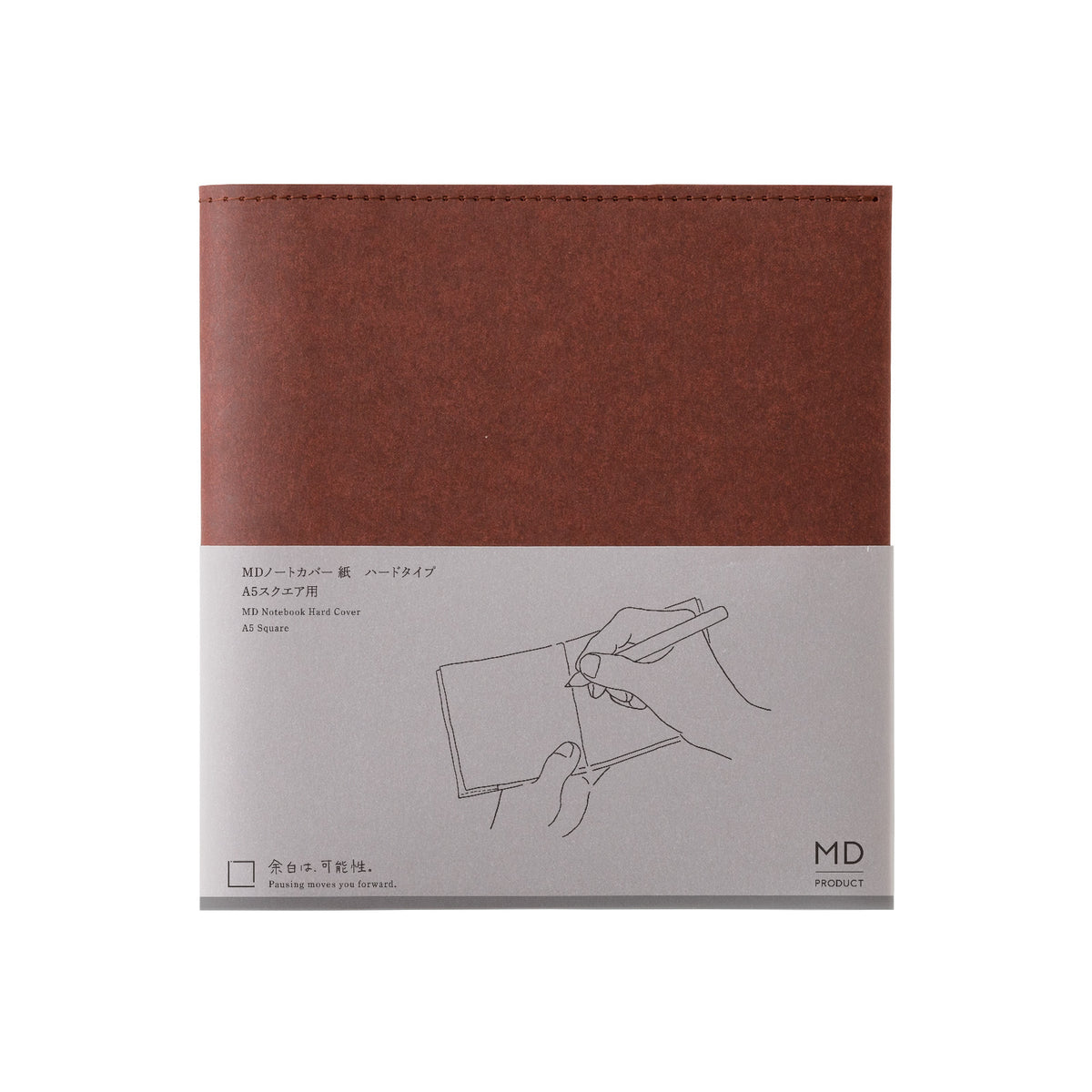 MD Product - MD Notebook Hard Cover A5 Square Paper-Hard Cover-DutchMills