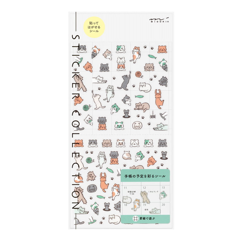Midiro - Sticker Lined Cat-Sticker-DutchMills