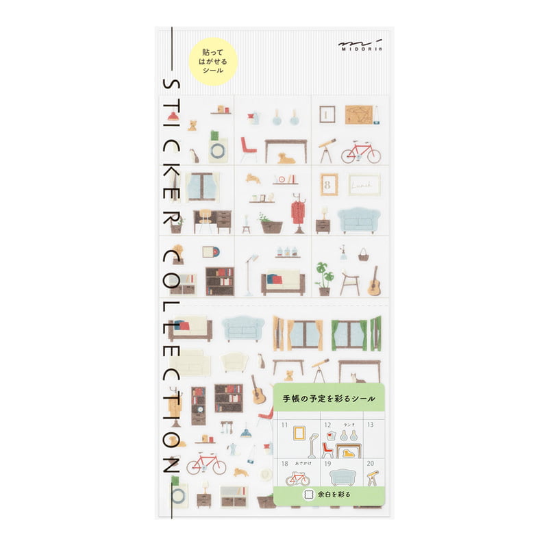 Midiro - Sticker Margin Interior-Sticker-DutchMills