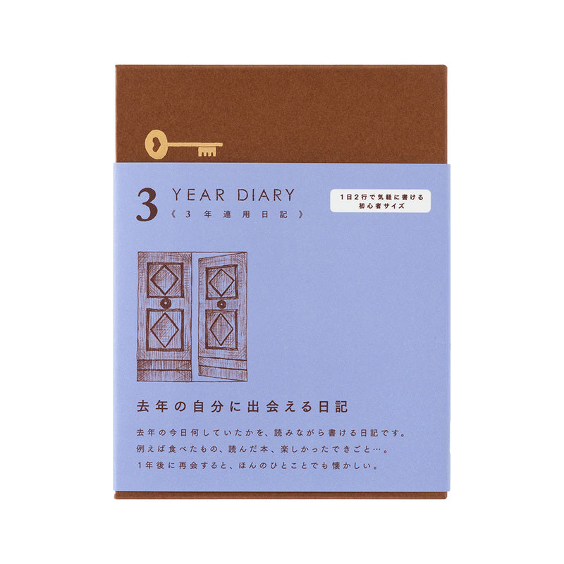 Midori - 3-Year Diary Gate Mini - BluePurple-Dagboek-DutchMills