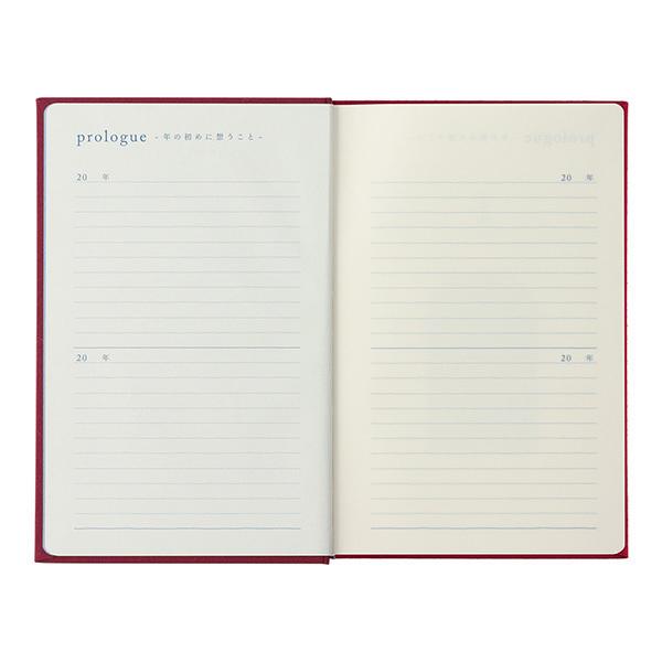 Midori - 10 Years Diary - Red-Dagboek-DutchMills