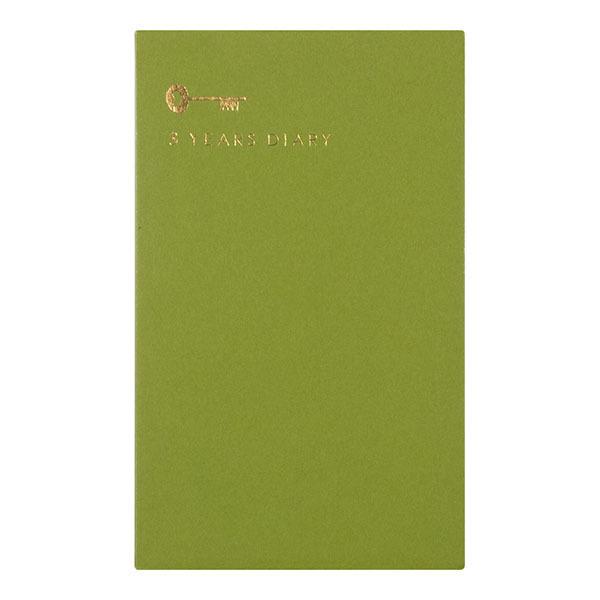 Midori - 3 Years Diary - Brown-Dagboek-DutchMills