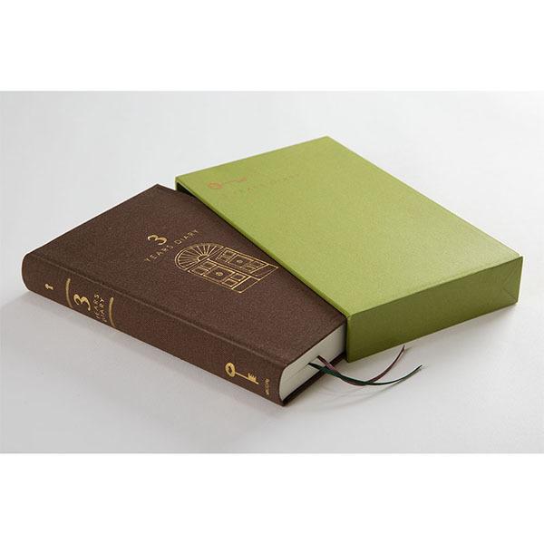 Midori - 3 Years Diary - Brown-Dagboek-DutchMills