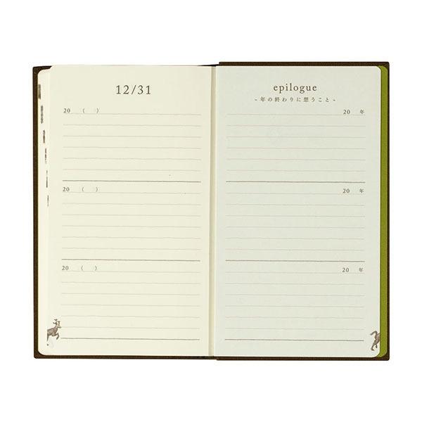 Midori - 3 Years Diary - Brown-Dagboek-DutchMills