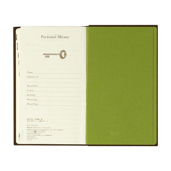 Midori - 3 Years Diary - Brown-Dagboek-DutchMills