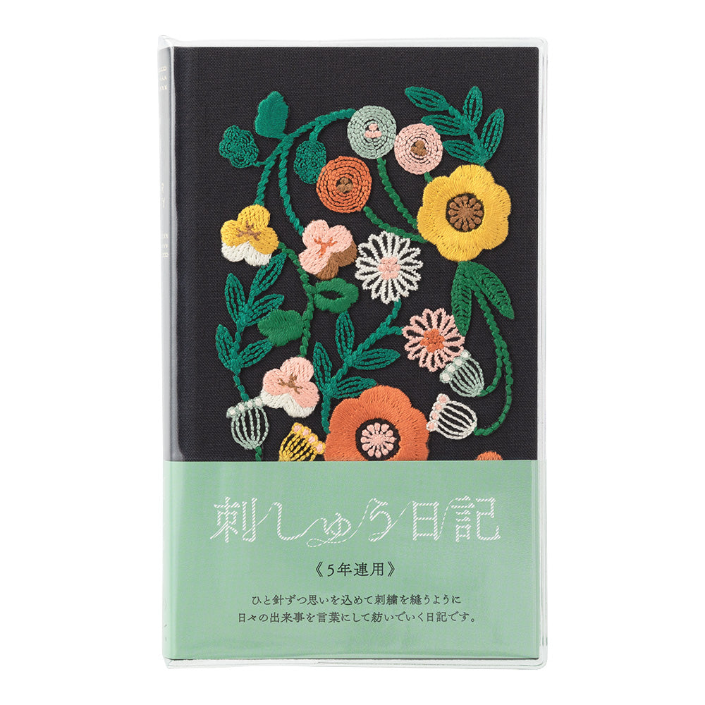 Midori - Daily Diary - 5 Years - Embroidered Cover Flower Black-Dagboek-DutchMills