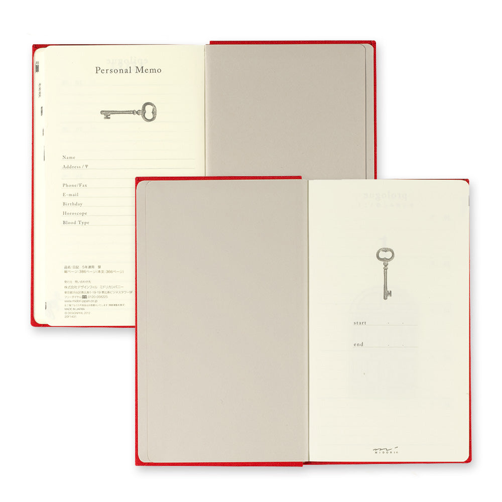 Midori - 5 Years Diary - Red-Dagboek-DutchMills