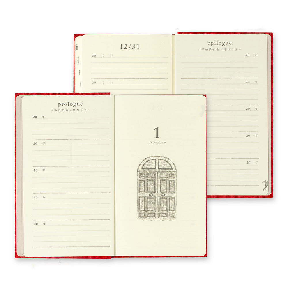Midori - 5 Years Diary - Red-Dagboek-DutchMills