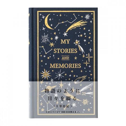 Midori - My Stories and Memories - Daily Diary Stars - 5 years-Dagboek-DutchMills