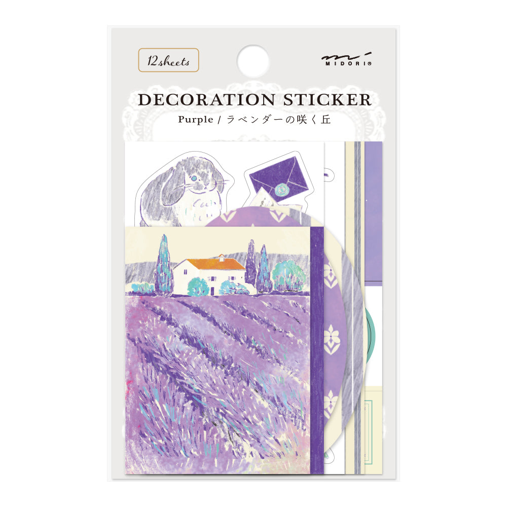 Midori - Decoration Sticker Purple-Sticker-DutchMills