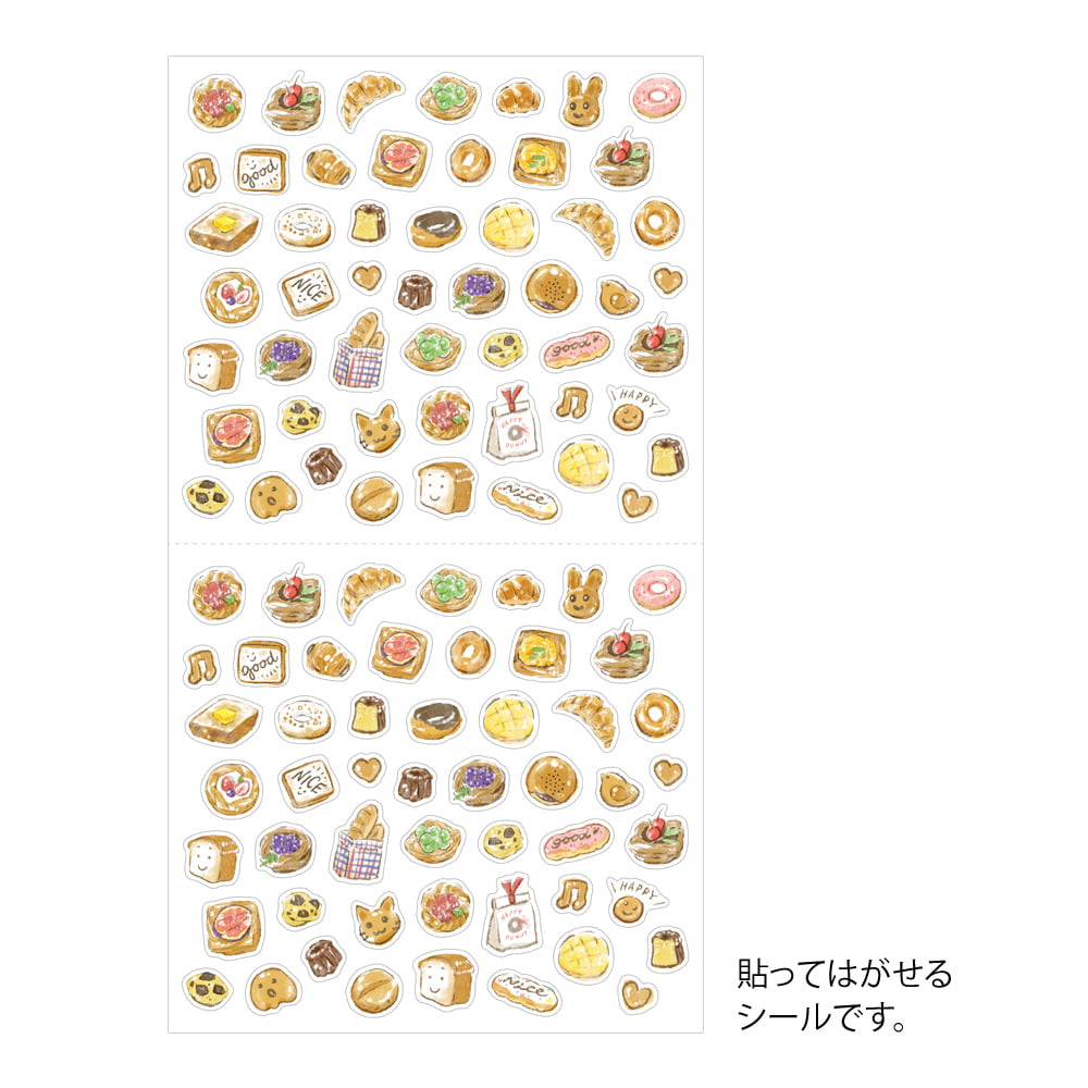 Midori - Diary Stickers - Bread-Sticker-DutchMills