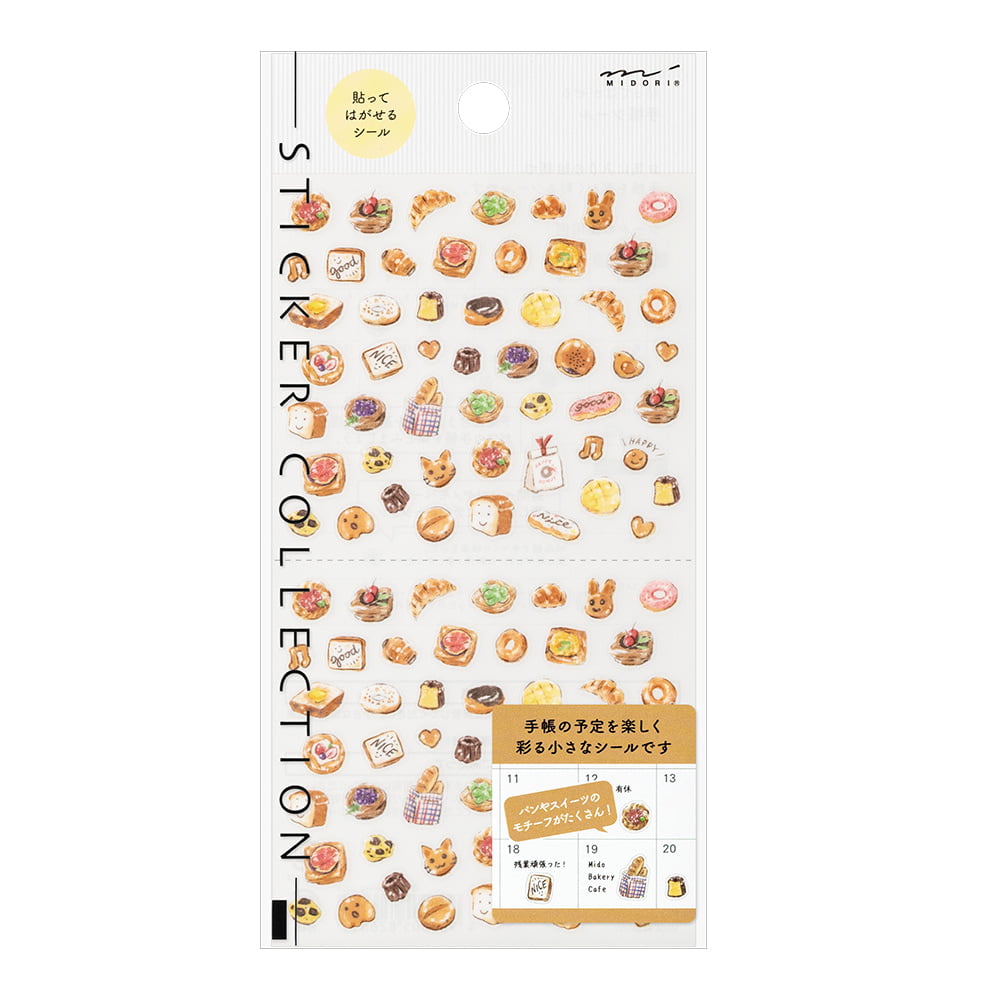 Midori - Diary Stickers - Bread-Sticker-DutchMills