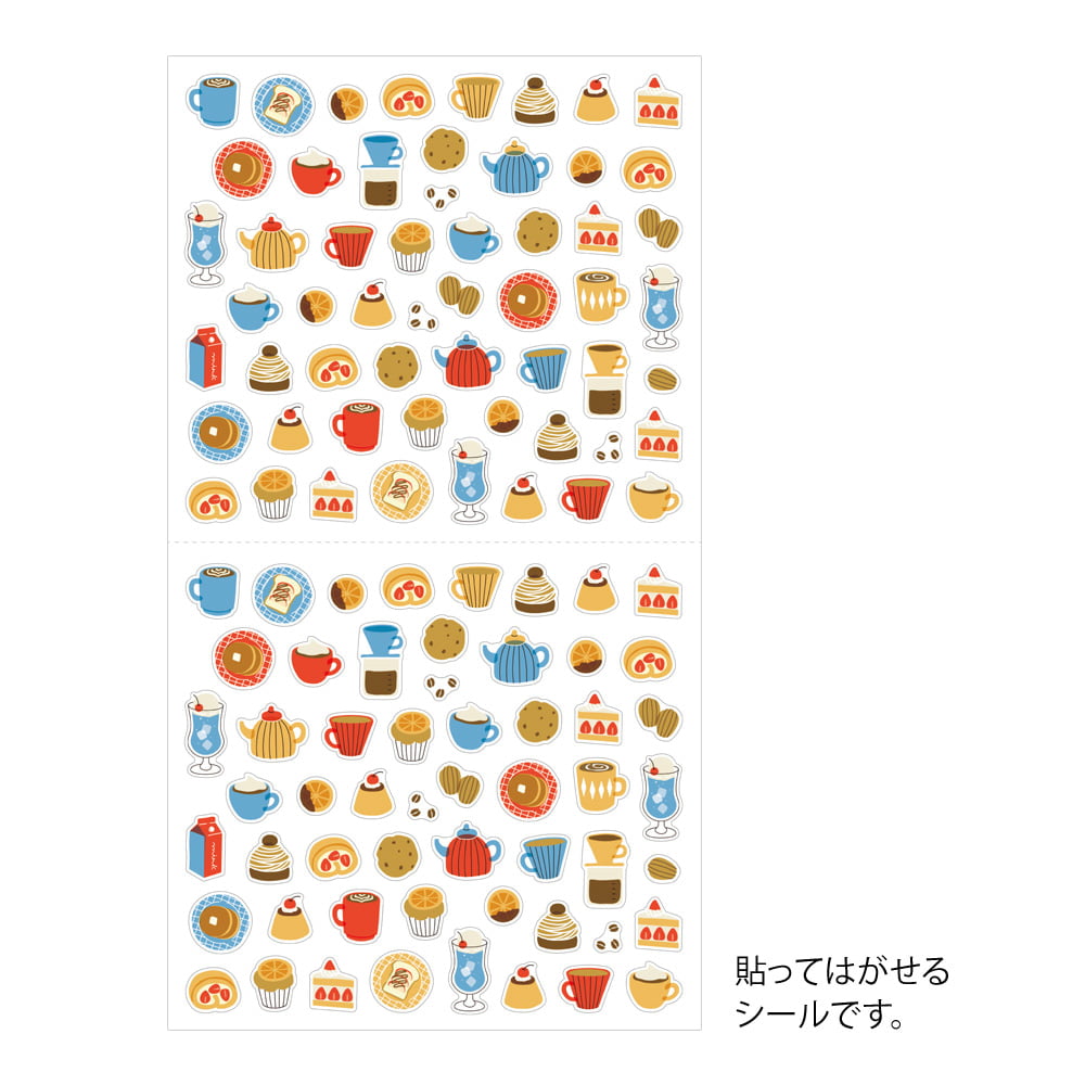 Midori - Diary Stickers - Café-Sticker-DutchMills
