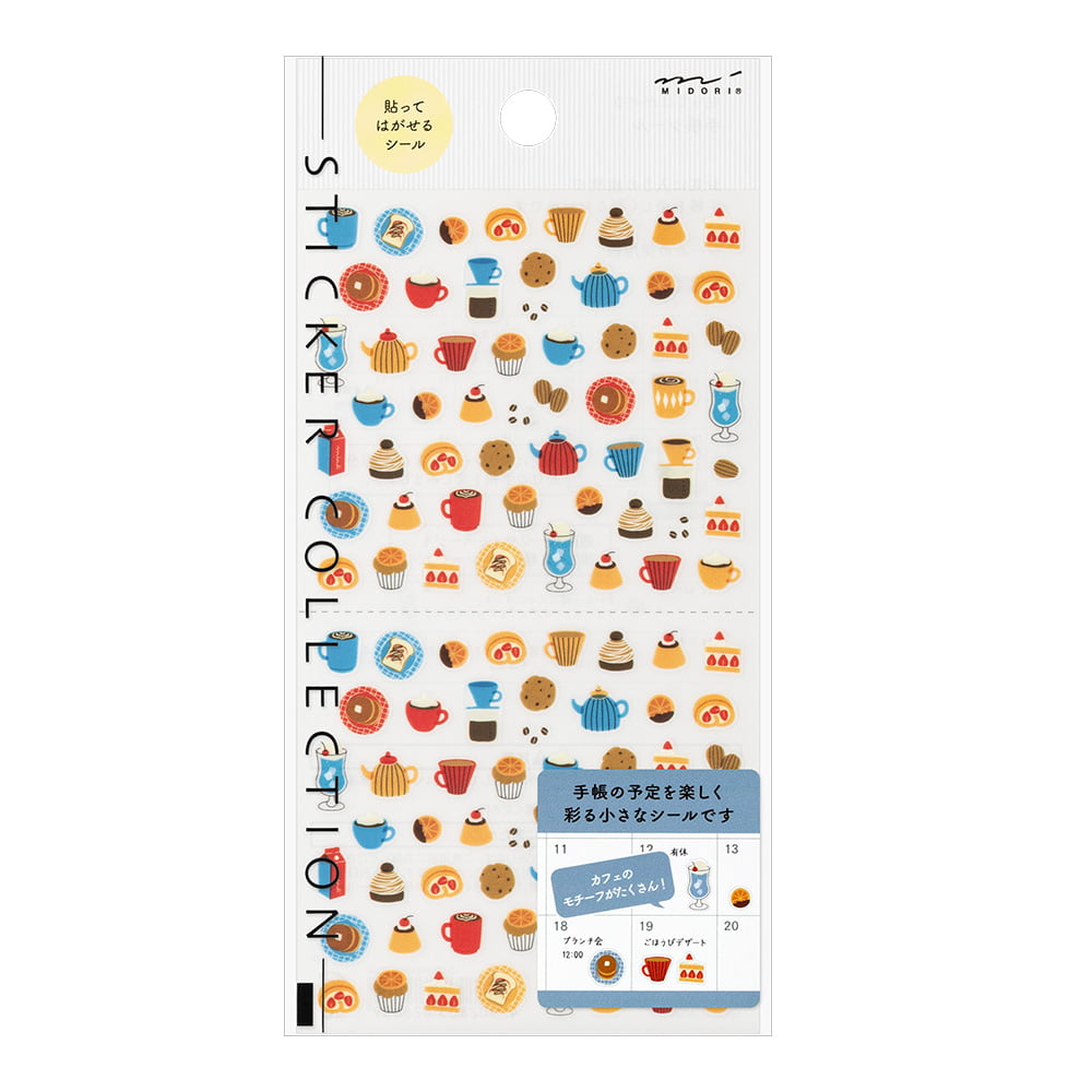 Midori - Diary Stickers - Café-Sticker-DutchMills