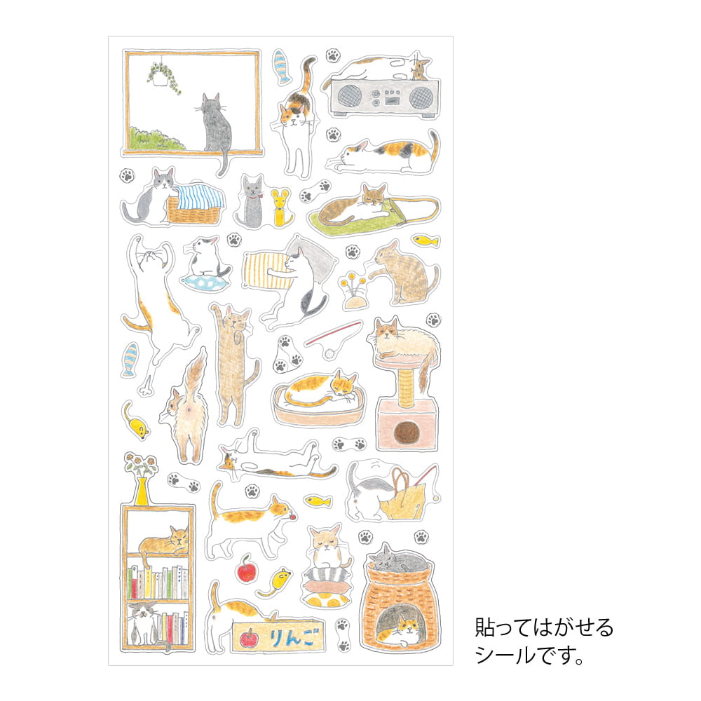 Midori - Diary Stickers - Cat Medium-Sticker-DutchMills