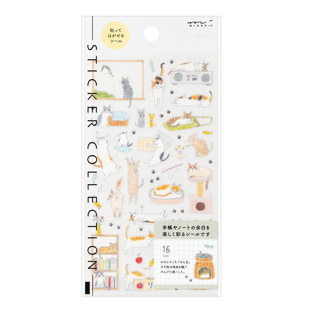 Midori - Diary Stickers - Cat Medium-Sticker-DutchMills