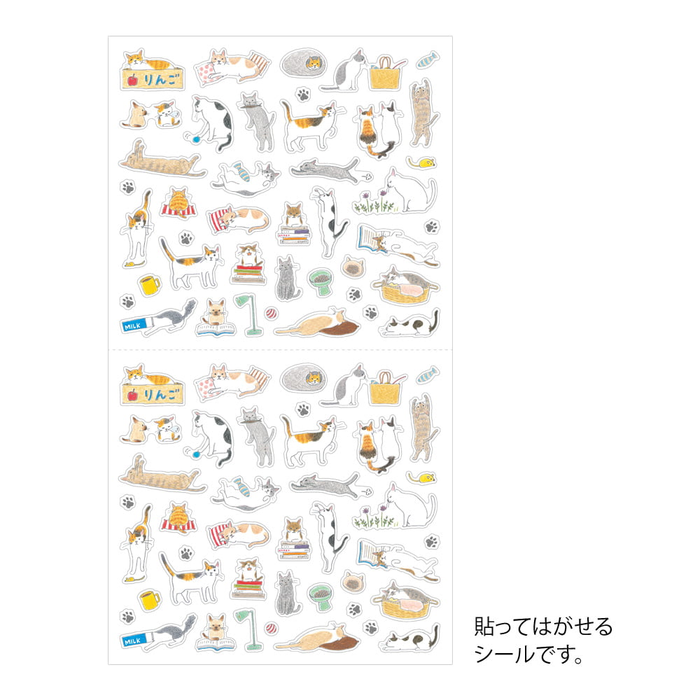 Midori - Diary Stickers - Cat Small-Sticker-DutchMills