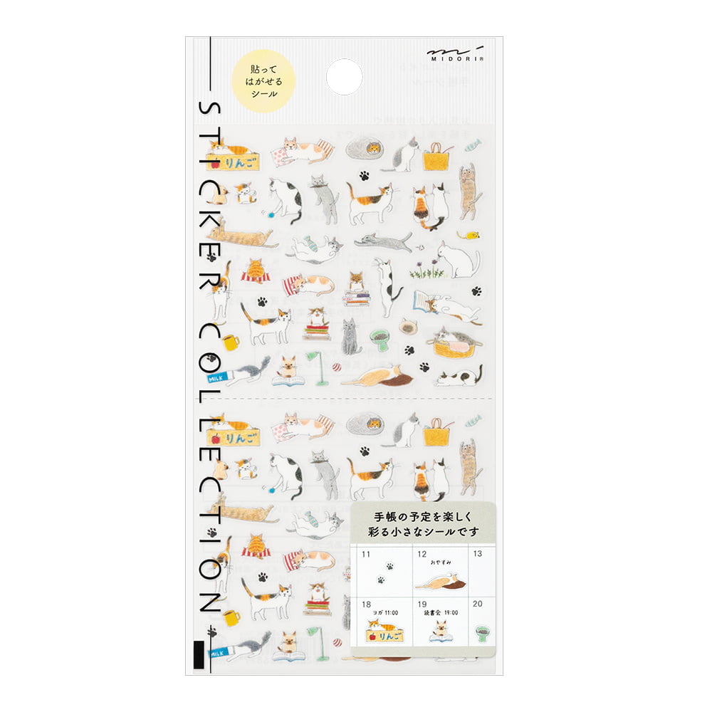 Midori - Diary Stickers - Cat Small-Sticker-DutchMills