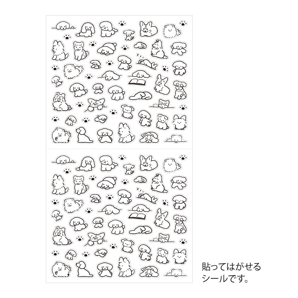 Midori - Diary Stickers - Dog Black & White-Sticker-DutchMills