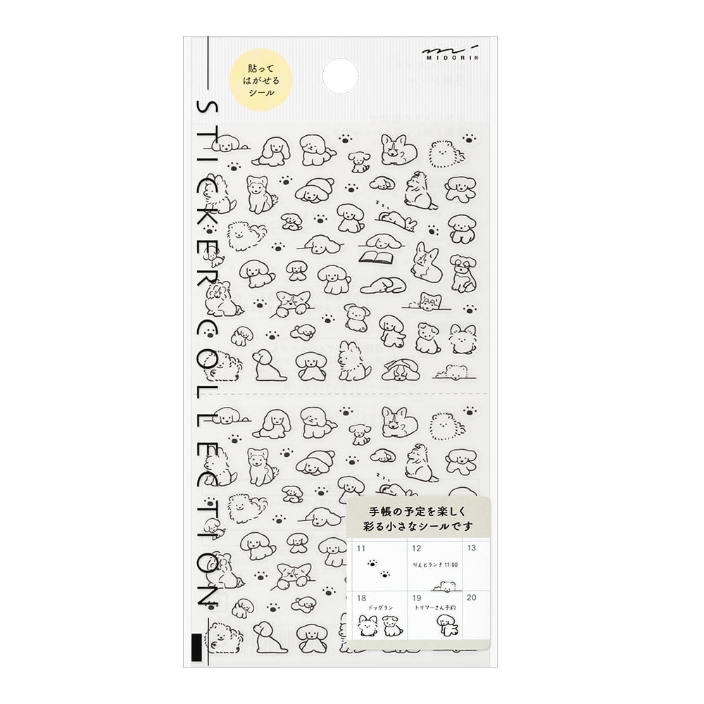 Midori - Diary Stickers - Dog Black & White-Sticker-DutchMills