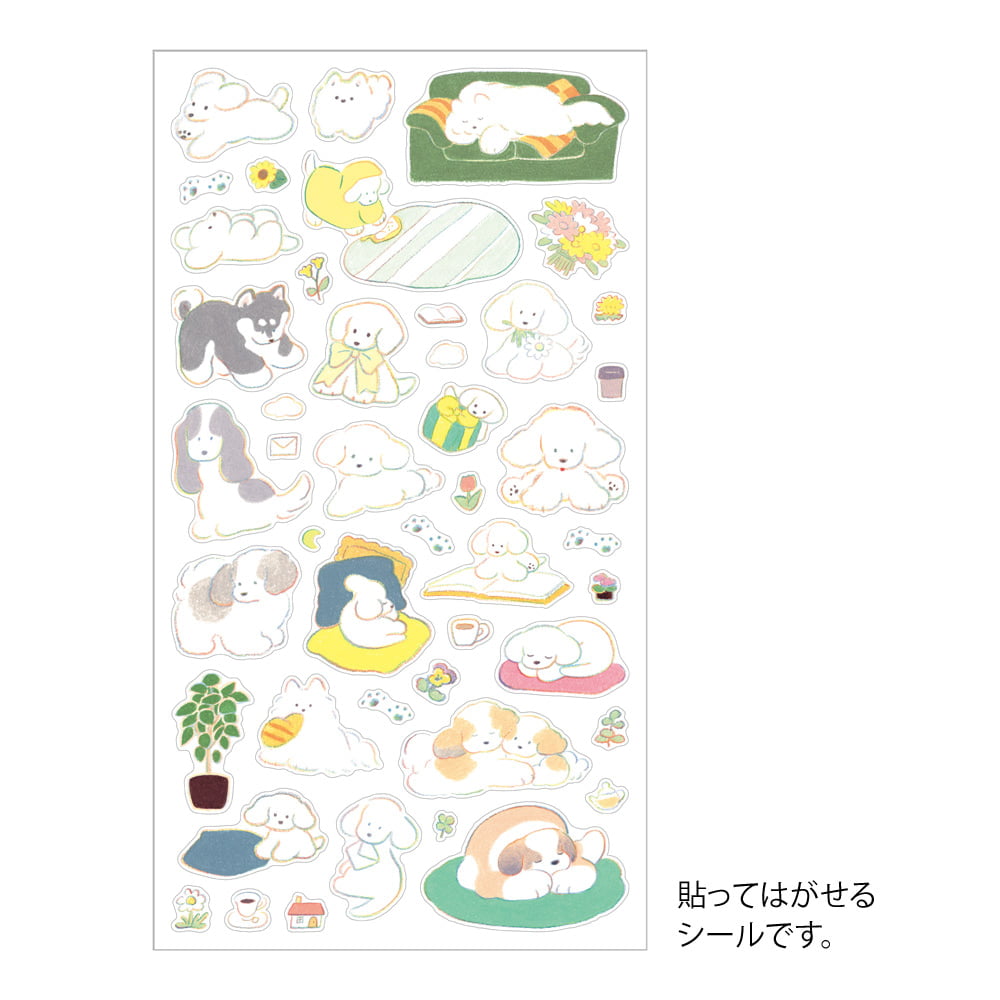 Midori - Diary Stickers - Dog Colour-Sticker-DutchMills