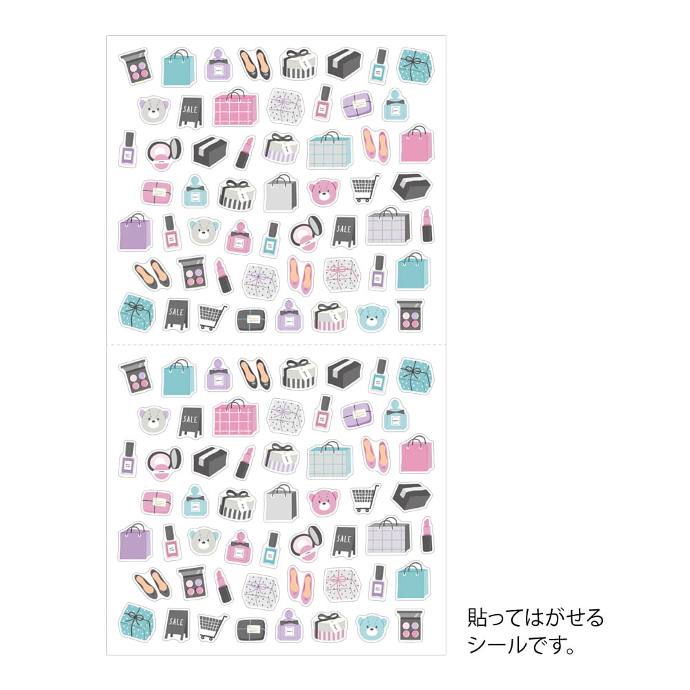 Midori - Diary Stickers - Shopping-Sticker-DutchMills