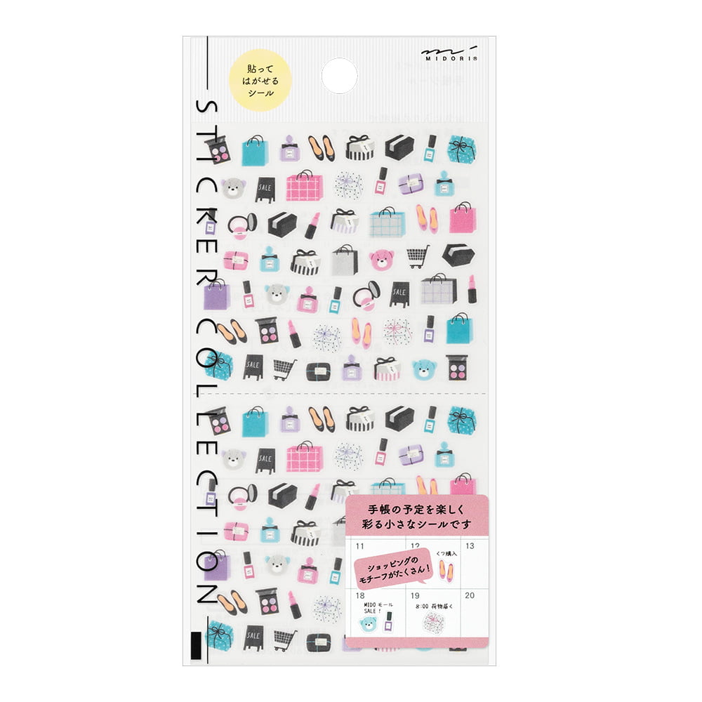 Midori - Diary Stickers - Shopping-Sticker-DutchMills