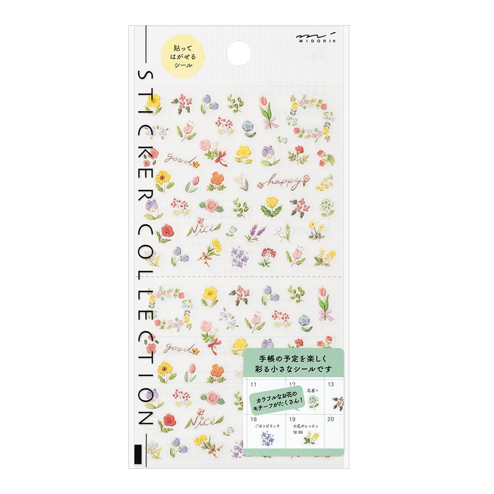 Midori - Diary Stickers - Wild Flowers-Sticker-DutchMills