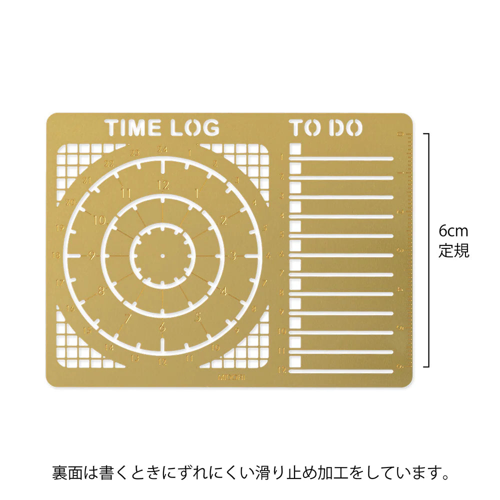 Midori - Diary Template Time Log-Template-DutchMills