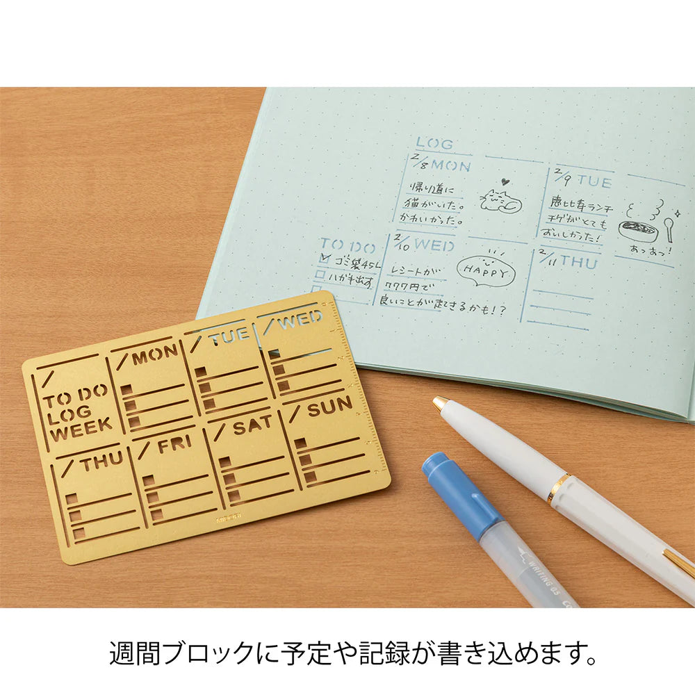 Midori - Diary Template Weekly Block-Template-DutchMills