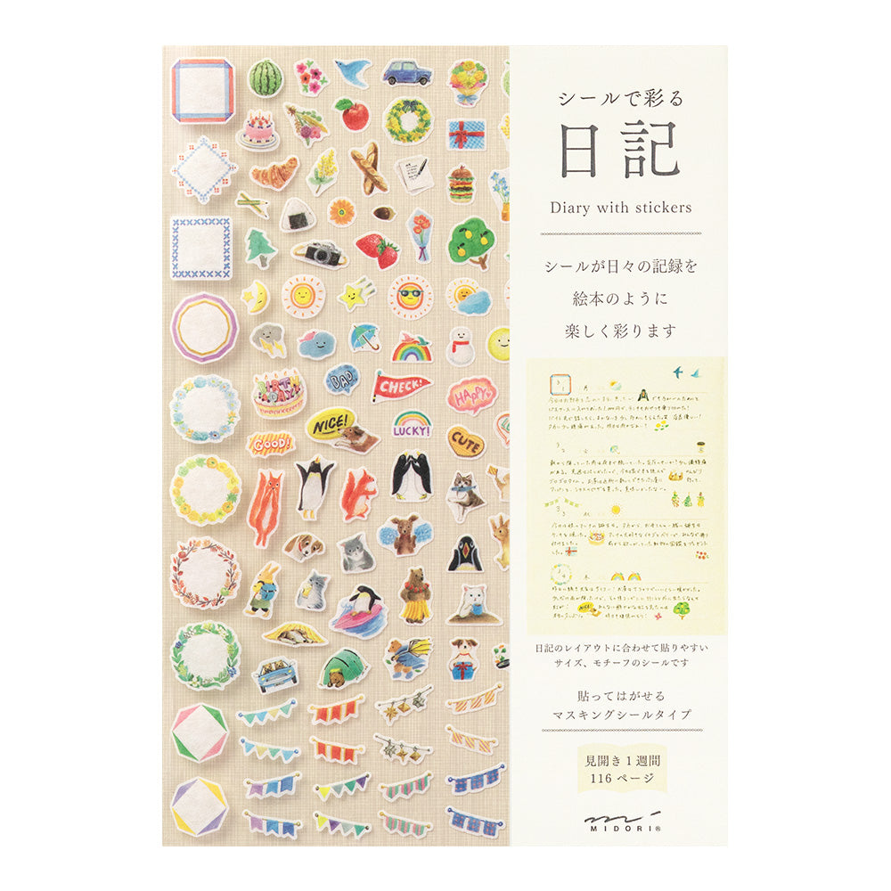 Midori - Diary with Stickers Gray-Dagboek-DutchMills