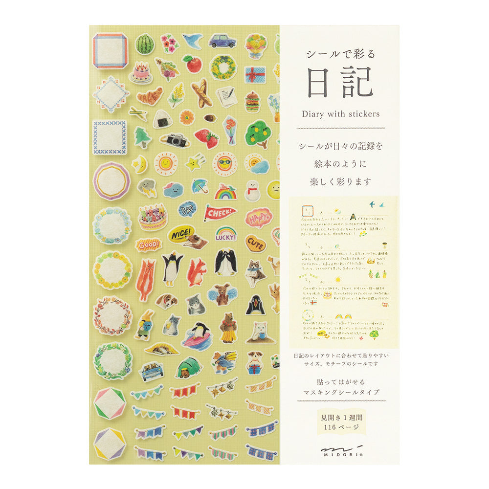 Midori - Diary with Stickers Yellow-Dagboek-DutchMills