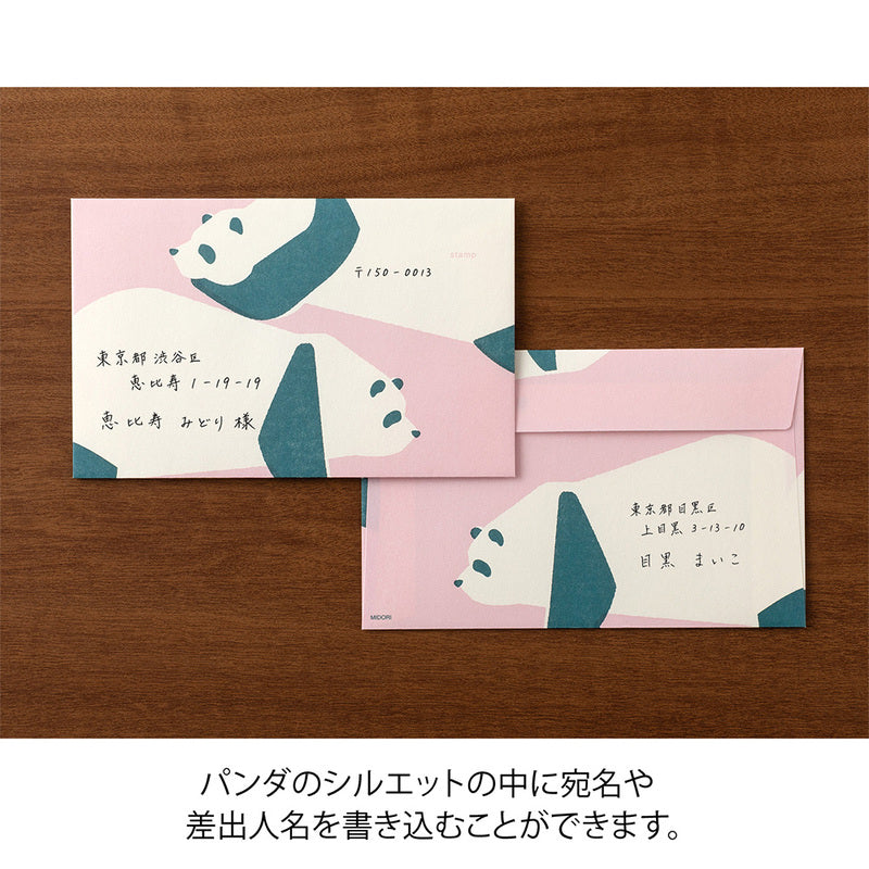 Midori - Easy & Cosy Envelope Panda-Briefpapier-DutchMills