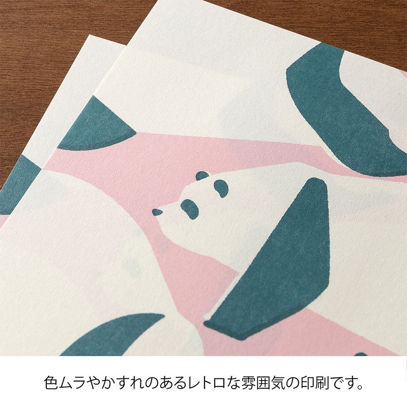 Midori - Easy & Cosy Letter Pad Panda (24 sheets)-Briefpapier-DutchMills