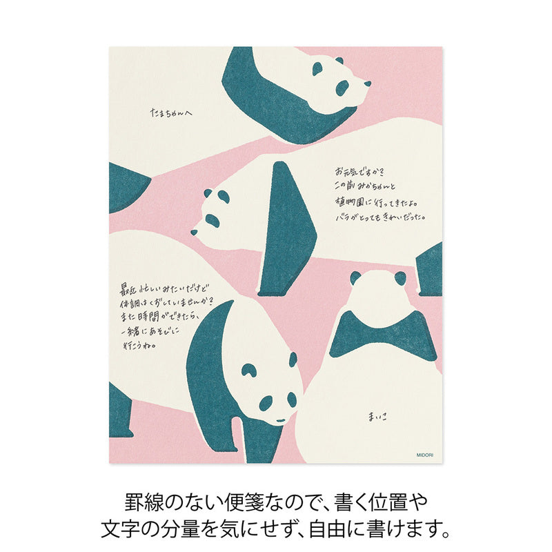 Midori - Easy & Cosy Letter Pad Panda (24 sheets)-Briefpapier-DutchMills