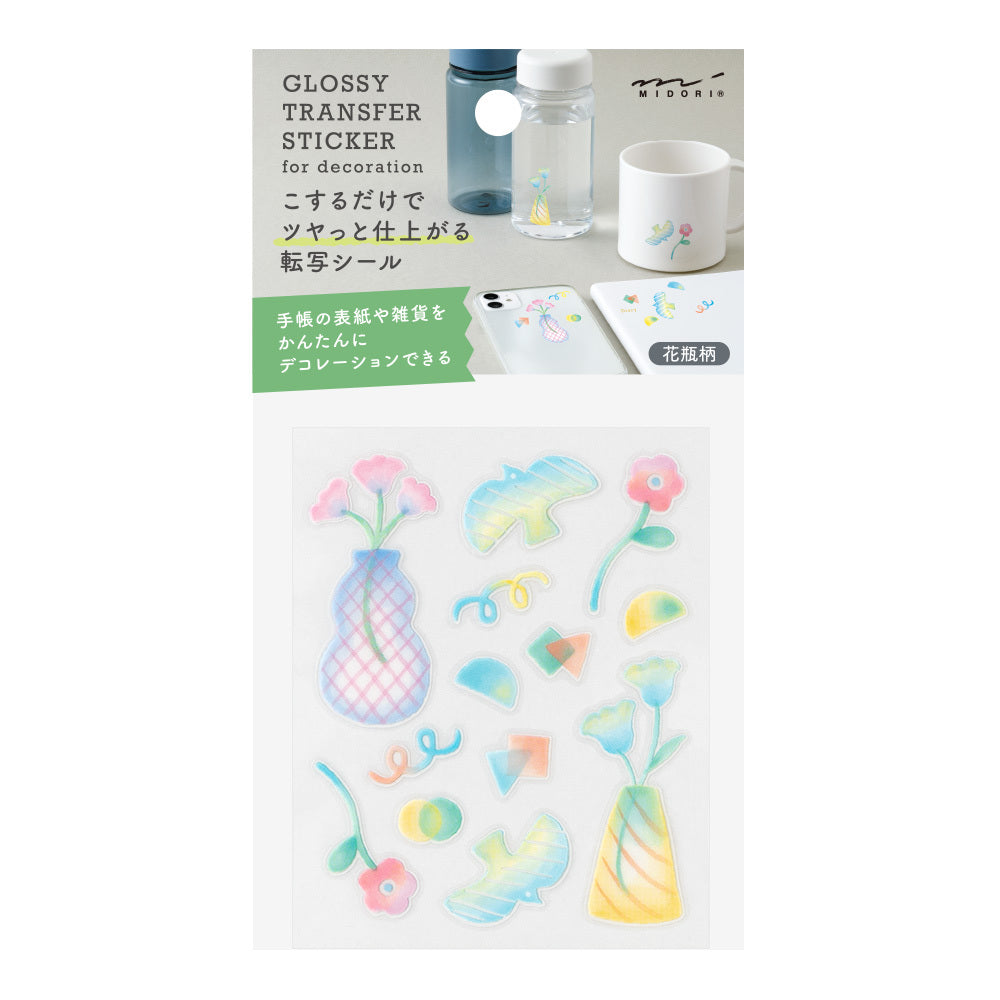 Midori - Glossy Transfer Sticker - Flower Vase-Sticker-DutchMills