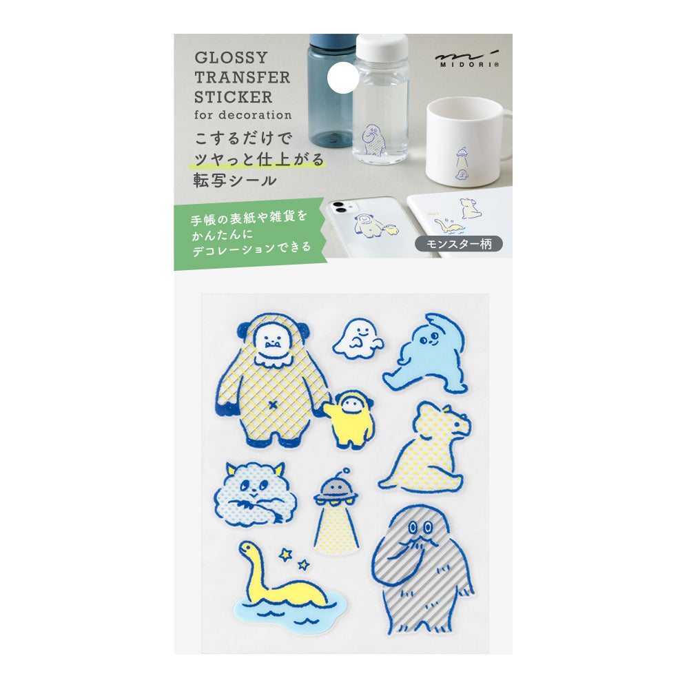 Midori - Glossy Transfer Sticker - Monster-Sticker-DutchMills