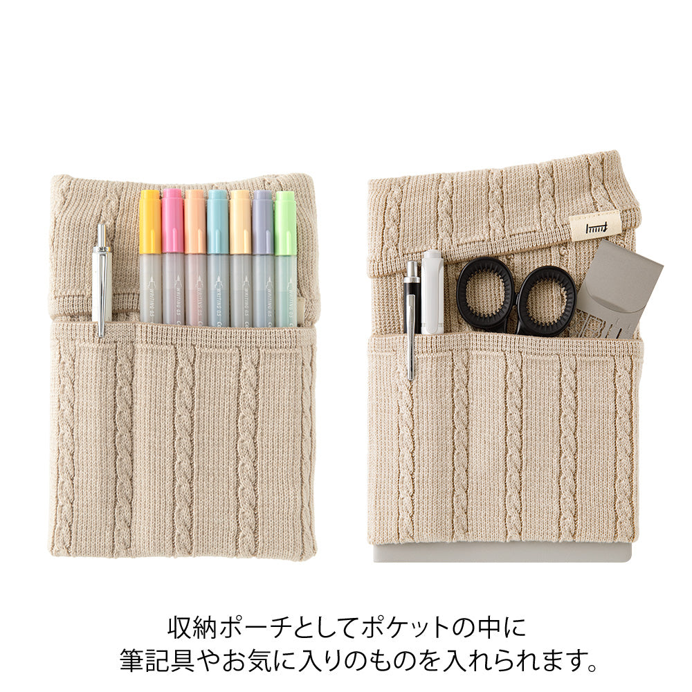 Midori - Haramaki Notebook Cover - Beige-Cover-DutchMills