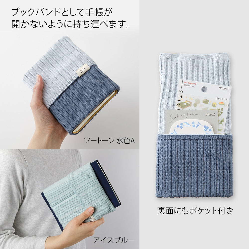 Midori - Haramaki Notebook Cover - Beige-Cover-DutchMills