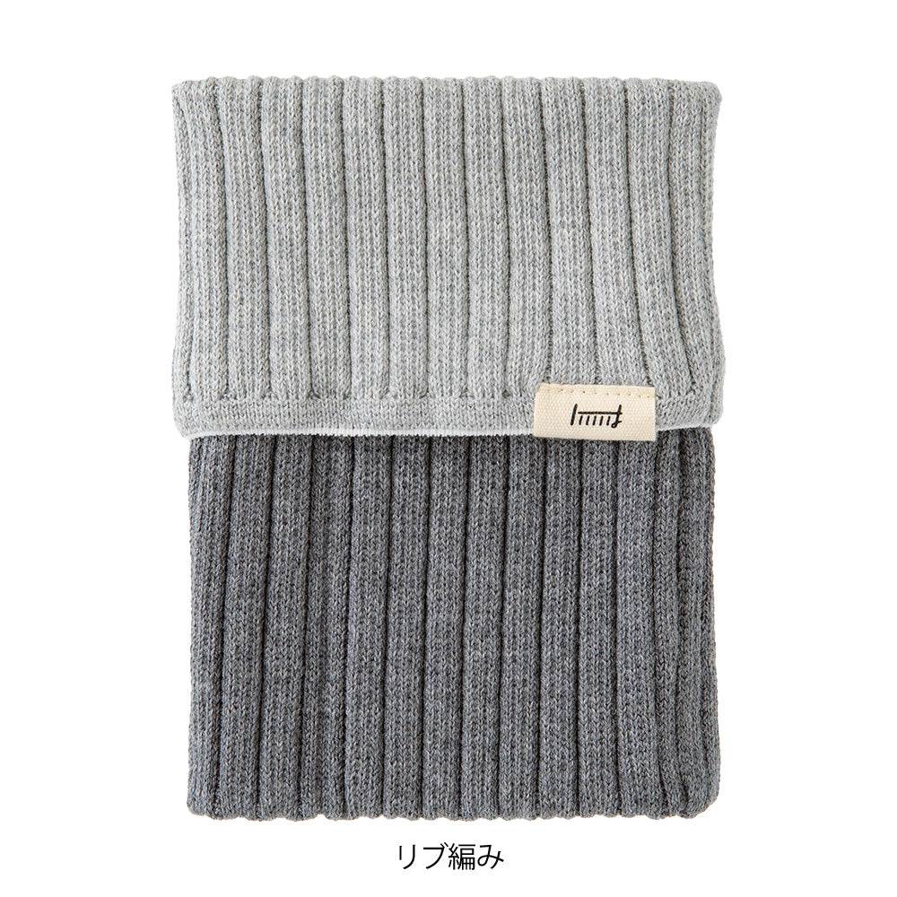 Midori - Haramaki Notebook Cover - Two-Tone Grey-Cover-DutchMills