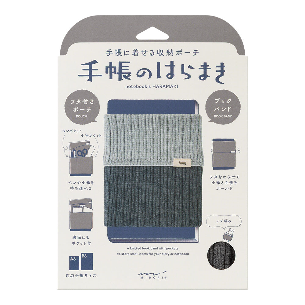 Midori - Haramaki Notebook Cover - Two-Tone Grey-Cover-DutchMills