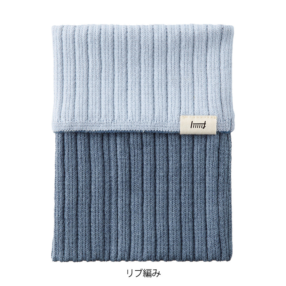 Midori - Haramaki Notebook Cover - Two-Tone Light Blue-Cover-DutchMills