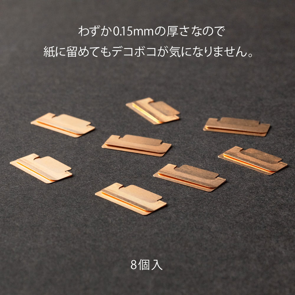 Midori - Index Clip Chiratto Orange-Index clips-DutchMills