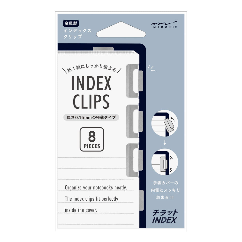 Midori - Index Clip Chiratto Silver-Index clips-DutchMills