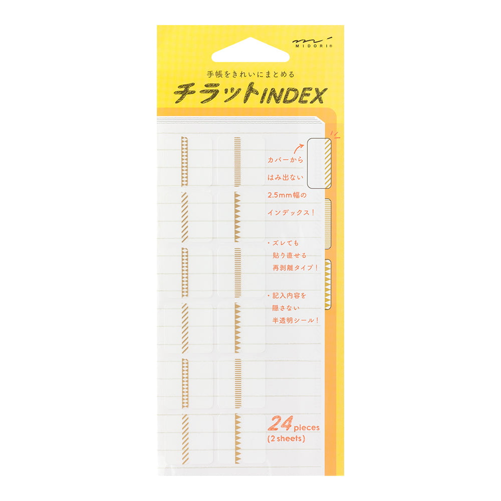 Midori - Index Label Chiratto Pattern Gold-Index clips-DutchMills