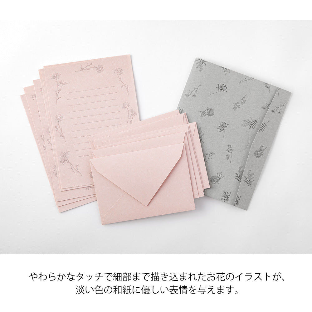 Midori - Letter Set Flower Color Washi Paper Pink-Briefpapier-DutchMills