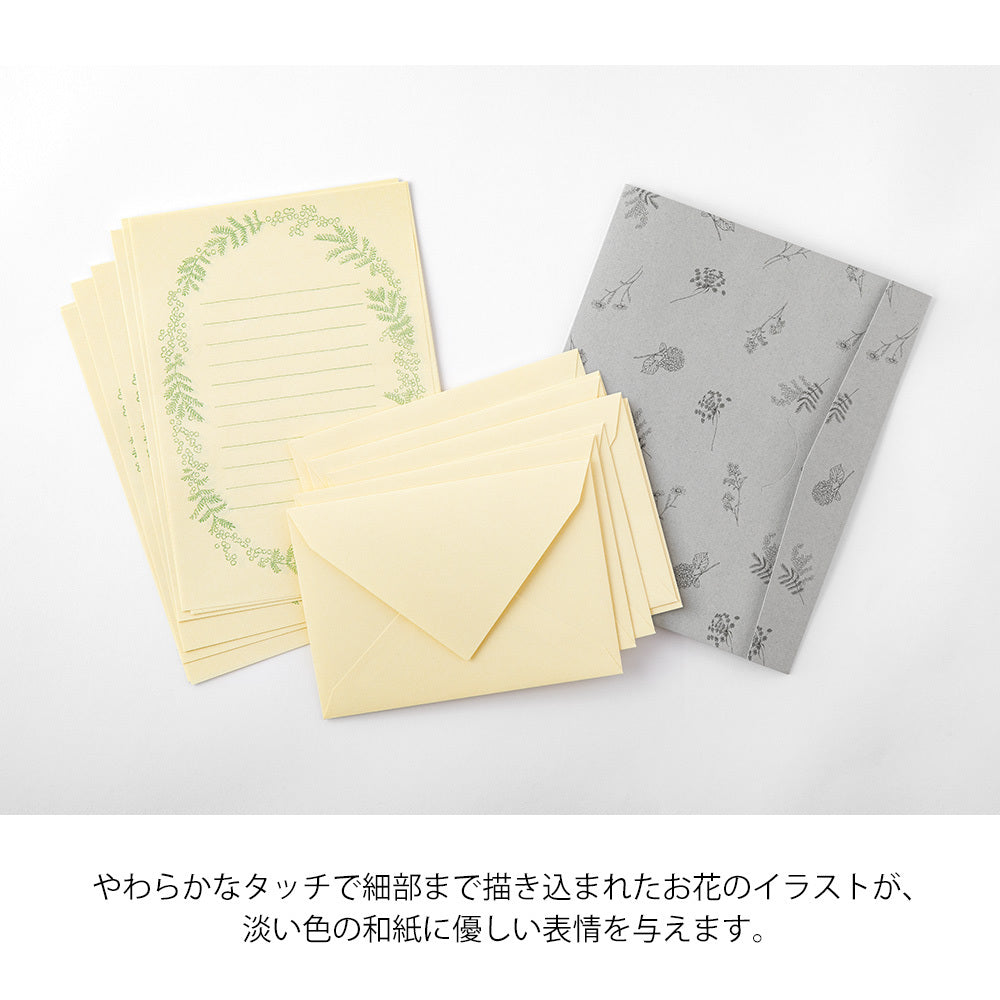 Midori - Letter Set Flower Color Washi Paper Yellow-Briefpapier-DutchMills