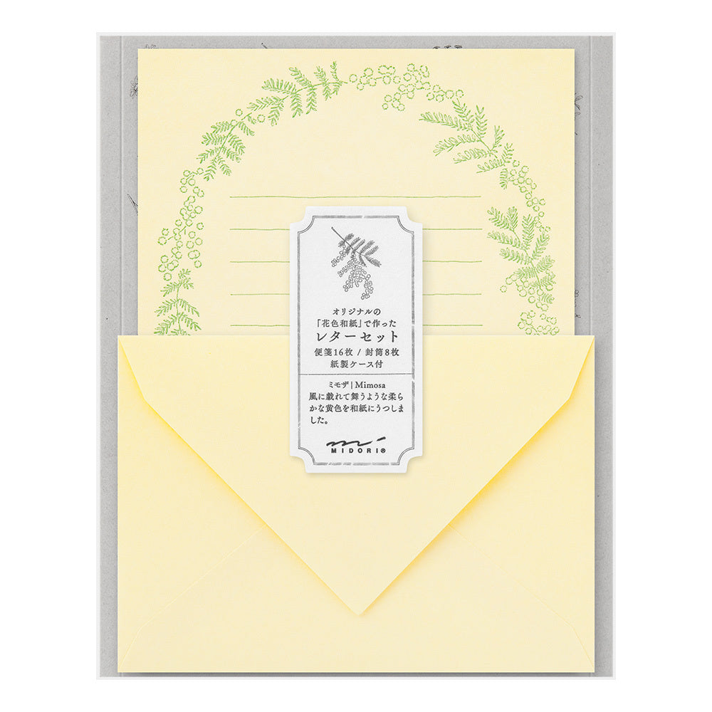Midori - Letter Set Flower Color Washi Paper Yellow-Briefpapier-DutchMills